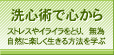 ���S�p�S����`���{���ϐ�䓹�w�@�`