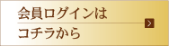������O�C��