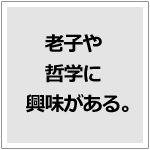 VqNwɋ