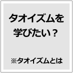 ^ICYwт